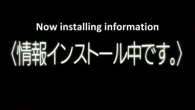 Taboo's Secret Information