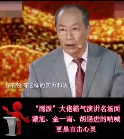 等不及迎战美日澳联合舰队了😅