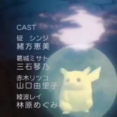🎵🔄🎵