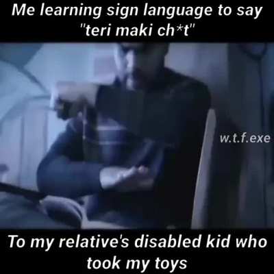 relatable