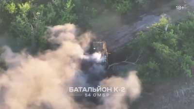 A PARM direction mine, an ATGM and a PTM mine hit a Russian BMP-1. 54th brigade K2 battalion