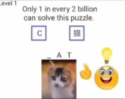 I can't solve ( HELP )