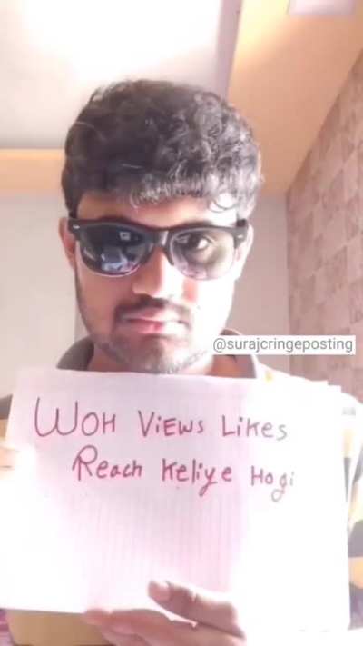 Padh le Bahi