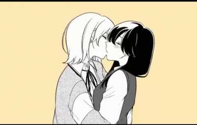Kiss [Can&rsquo;t Defy The Lonely Girl]