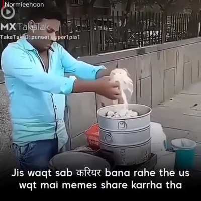 Real