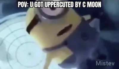 😳