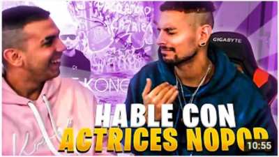 QUEEEEEE