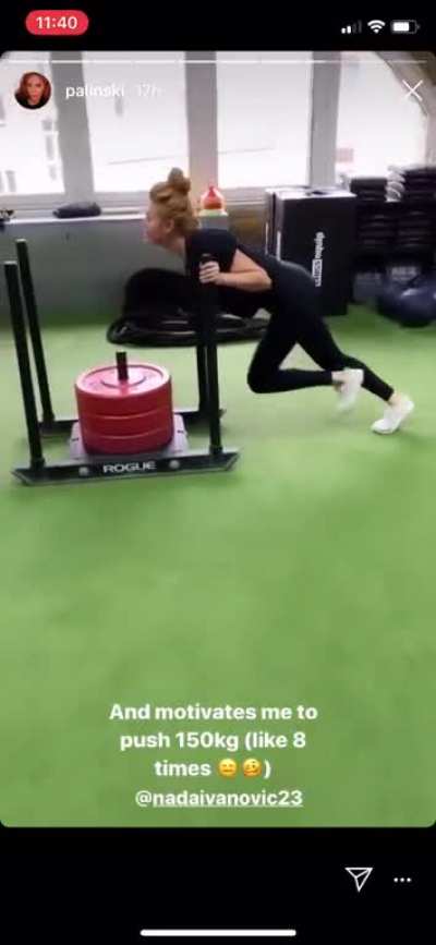 🍑