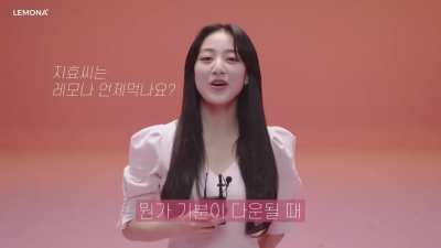 Jihyo - Lemona CF Interview