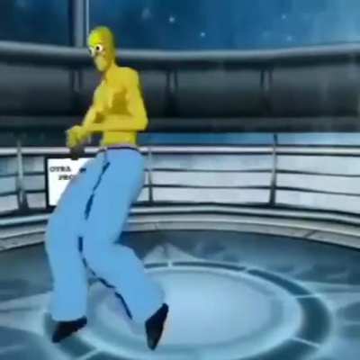 Omero