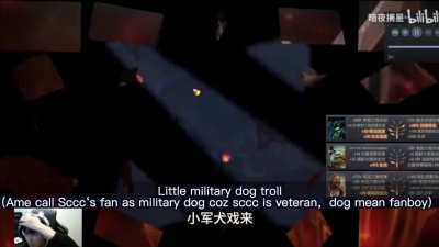 Ame and Sccc&lsquo;s drama is on fire in chinese community recently