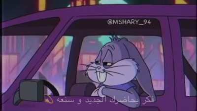 Credit: @MSHARY_94