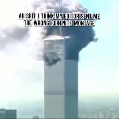 🛬🏬
