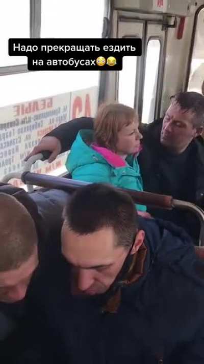 Не спи, а то пропустишь свою остановку