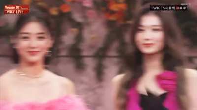TWICE