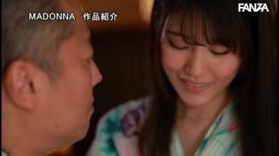 JUL-826 • Nao Jinguji