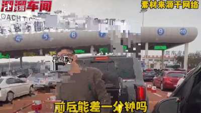 坦克，天安门，这都什么虎狼之词