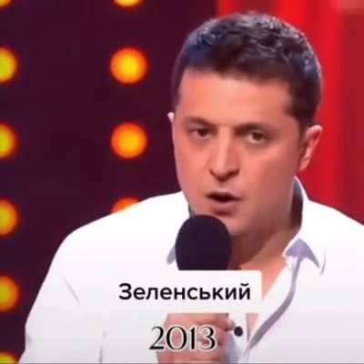 The president of Ukraine over the years