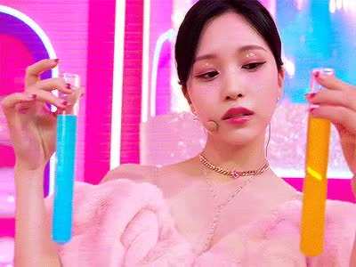 211114 Mina