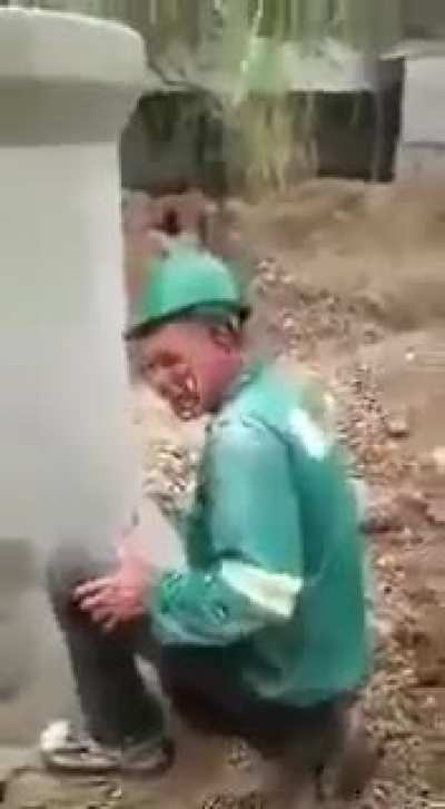 QUE?