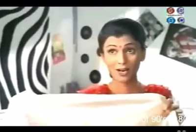 One of Shahid&rsquo;s teenage ads