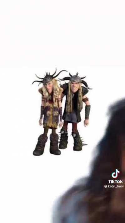 no difference