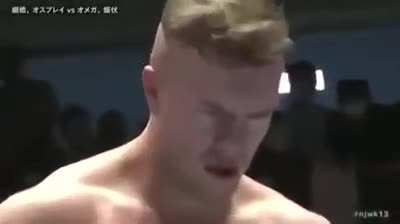 When my wall slam missed
