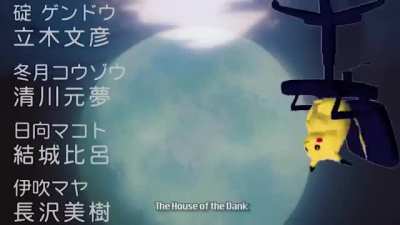 Joder Pikachu s&uacute;bete al puto Eva