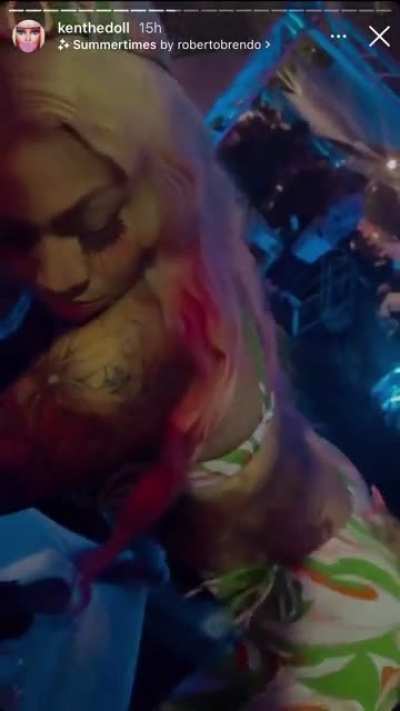 😍