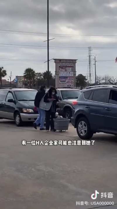 怎么会事呢？