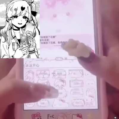 😭