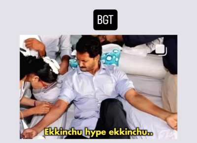 BGT