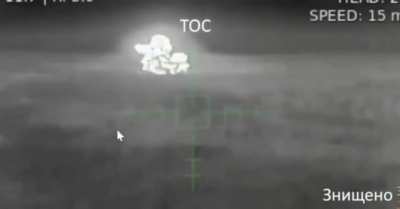 A Ukrainian drone has managed to destroy another Russian TOS-1A "Solntsepek" MLRS system armed with thermostatic warheads. 