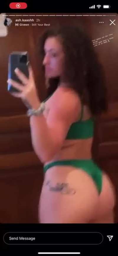 🍏