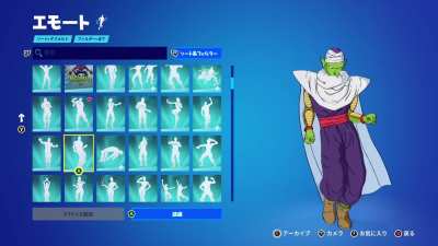 "Today I'm gonna show you the Namekian mating dance we use on other races so you can get some bitches Gohan"
