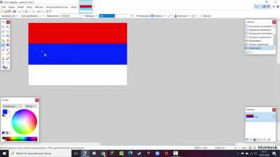 God is a serb