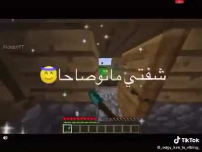 🧐Vaya Tiktok curiosete eh??