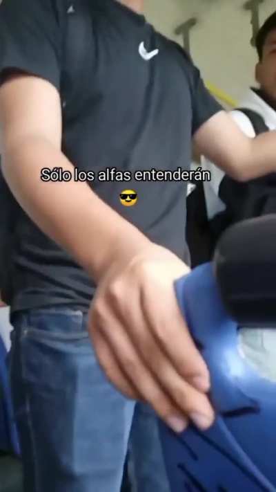 🤨