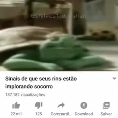 😢
