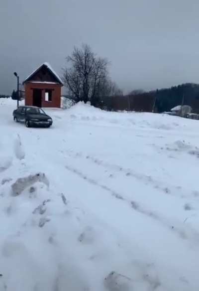 Врум