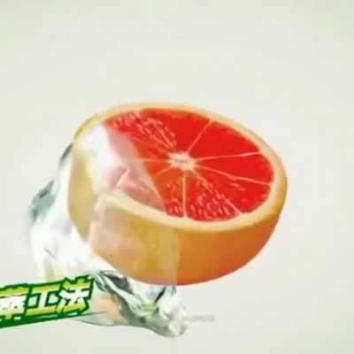 juicy