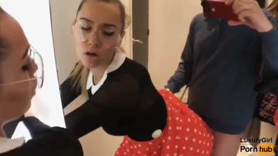 Changing Room Cum