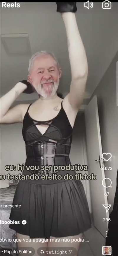😳