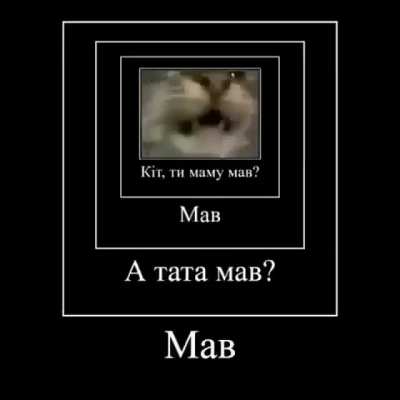 mau