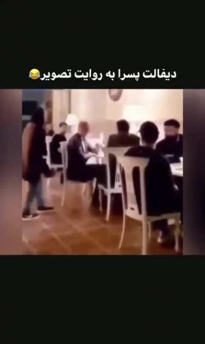 حرفی ندارم !