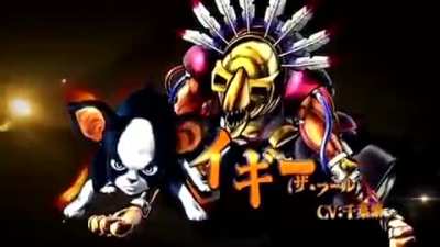 Is That a Kamen Rider Reference!?