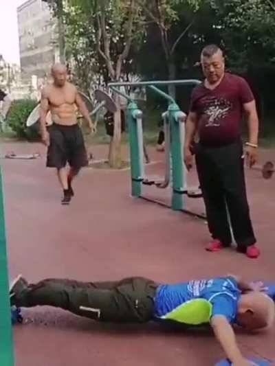 Молодёжь