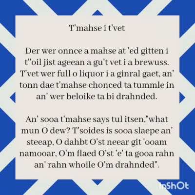 "t'moos i t'vat" originally in East Yorkshire dialect by an anonymous author, translated into the Sheffield variety of West Yorkshire dialect