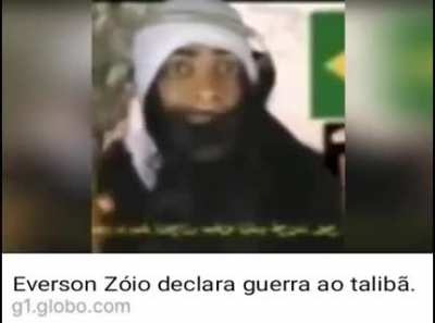 😱