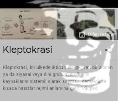 lan 😳